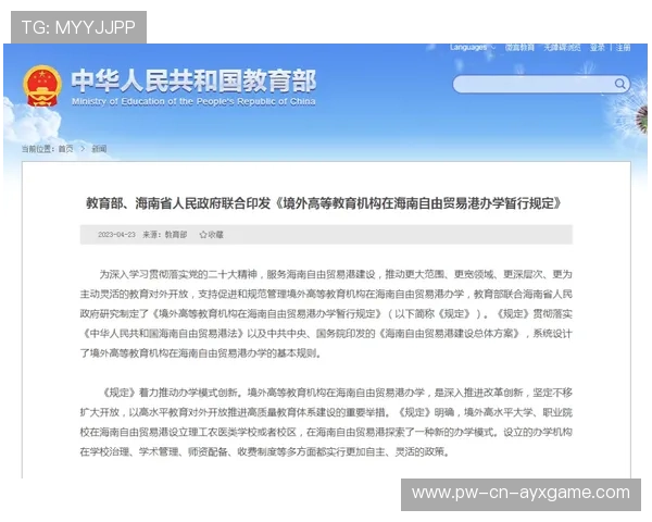国际拳击职业联盟反兴奋剂教育覆盖第14次进展通报，国际拳击联合会缩写是什么
