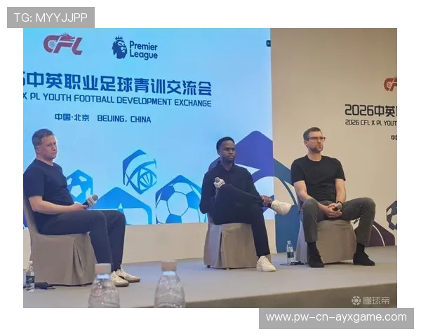 足球联赛在青训扶持中推动俱乐部共享训练资源与联合选拔机制，足球青训俱乐部管理制度